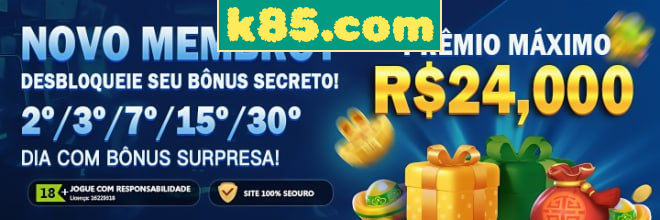 Rebate